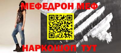 прущие крисы Берёзовский