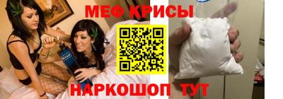 прущие крисы Берёзовский