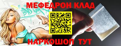 прущие крисы Берёзовский