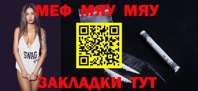 прущие крисы Берёзовский