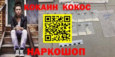прущие крисы Берёзовский