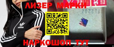 прущие крисы Берёзовский