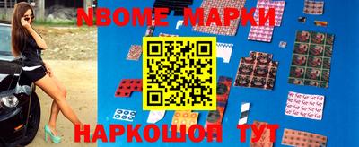 мдпв Беслан
