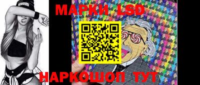 мдпв Беслан