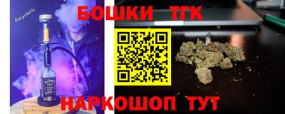 прущие крисы Берёзовский