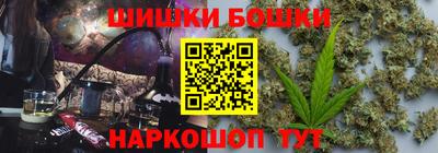 прущие крисы Берёзовский