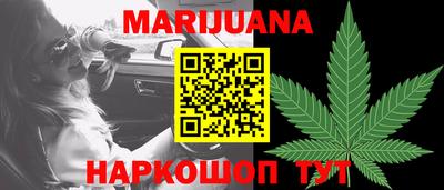 мдпв Беслан