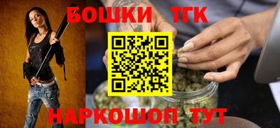 прущие крисы Берёзовский