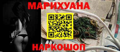 прущие крисы Берёзовский
