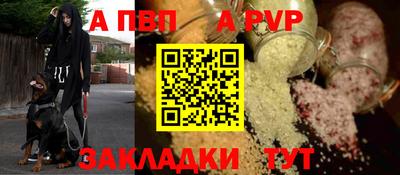 прущие крисы Берёзовский