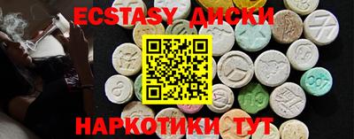 герыч Каменск-Уральский