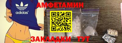 мдпв Беслан