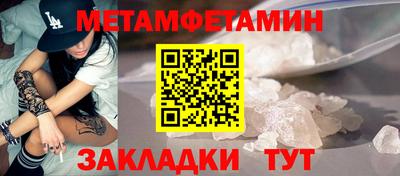 прущие крисы Берёзовский