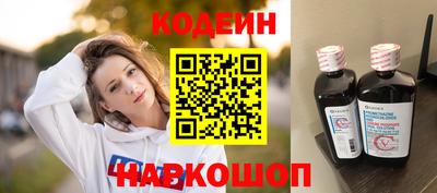 мдпв Беслан